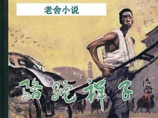 男女差差啊啊啊