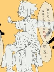 新91嫩草