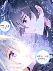 黑料不打烊 张津瑜