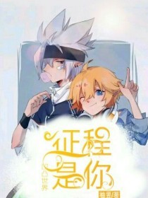 伊甸园2020最新入口大象